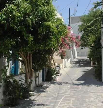 شقة فندقية Anixis *